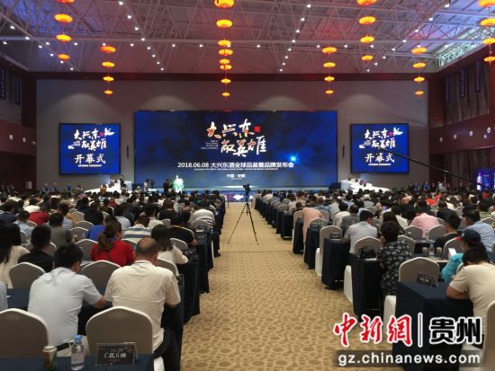 图为活动现场。 张好勇 摄 图为活动现场。 张好勇 摄